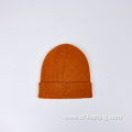 Plain Dyed knitted hat for ladies